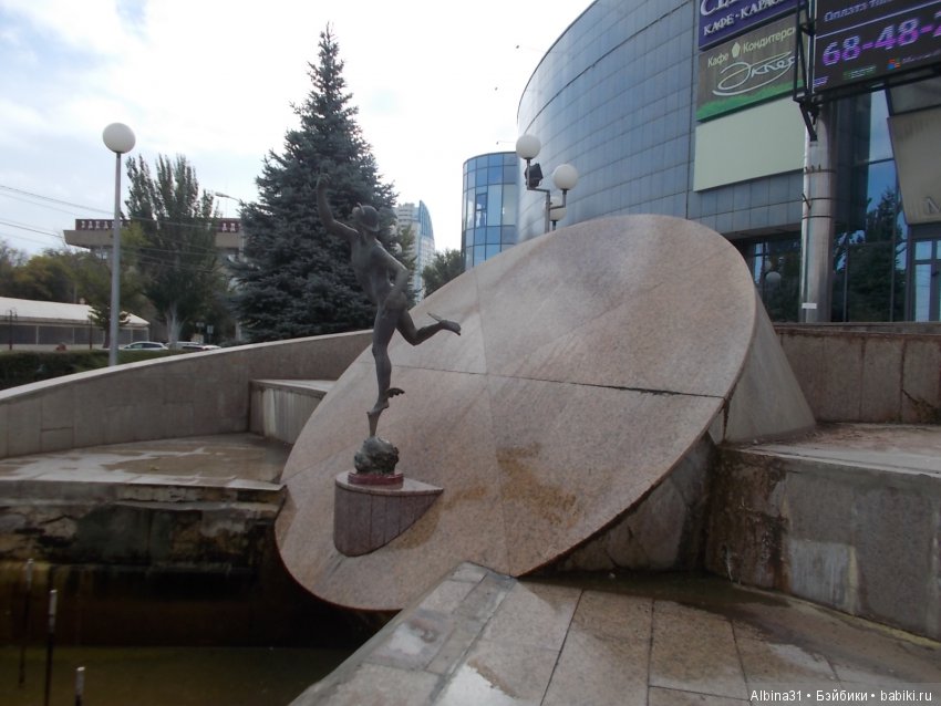 Прогулка по Волгограду, часть вторая