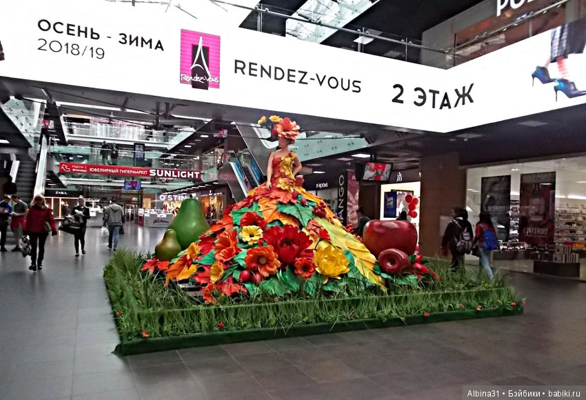 Прогулка по Волгограду, часть третья (фото 5)