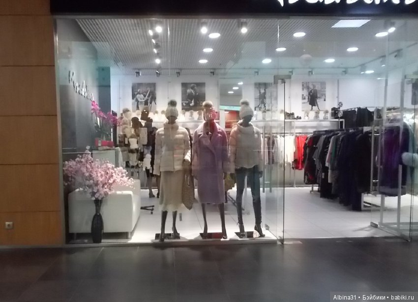 Прогулка по Волгограду, часть третья (фото 8)