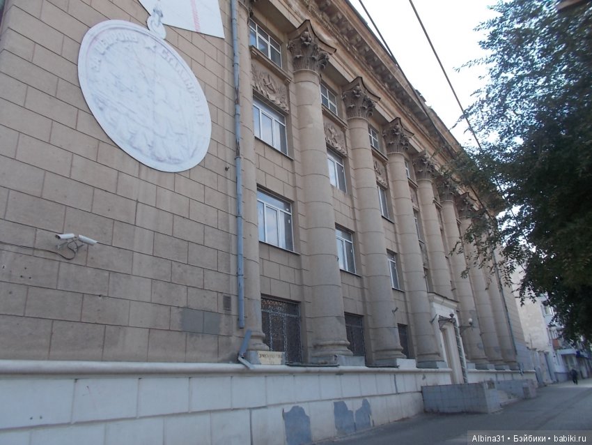 Прогулка по Волгограду, часть третья