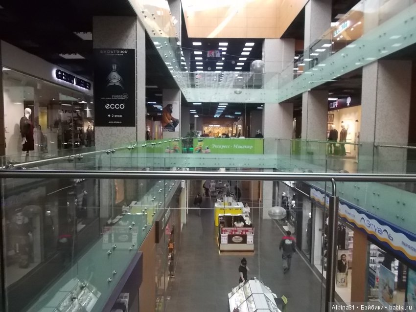 Прогулка по Волгограду, часть третья (фото 7)