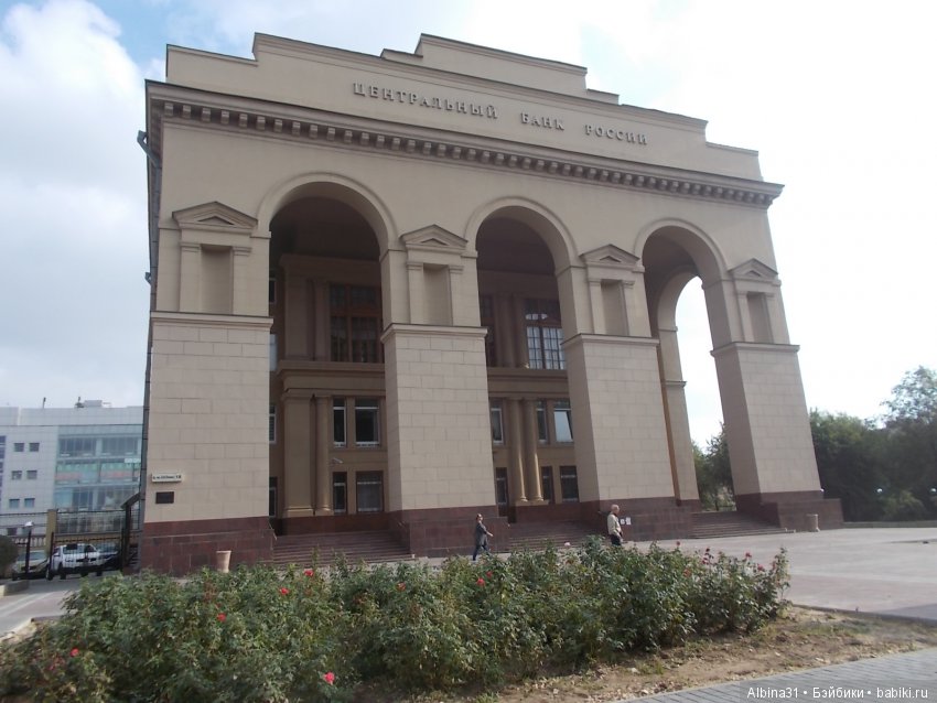 Прогулка по Волгограду, часть четвёртая, заключительная (фото 8)