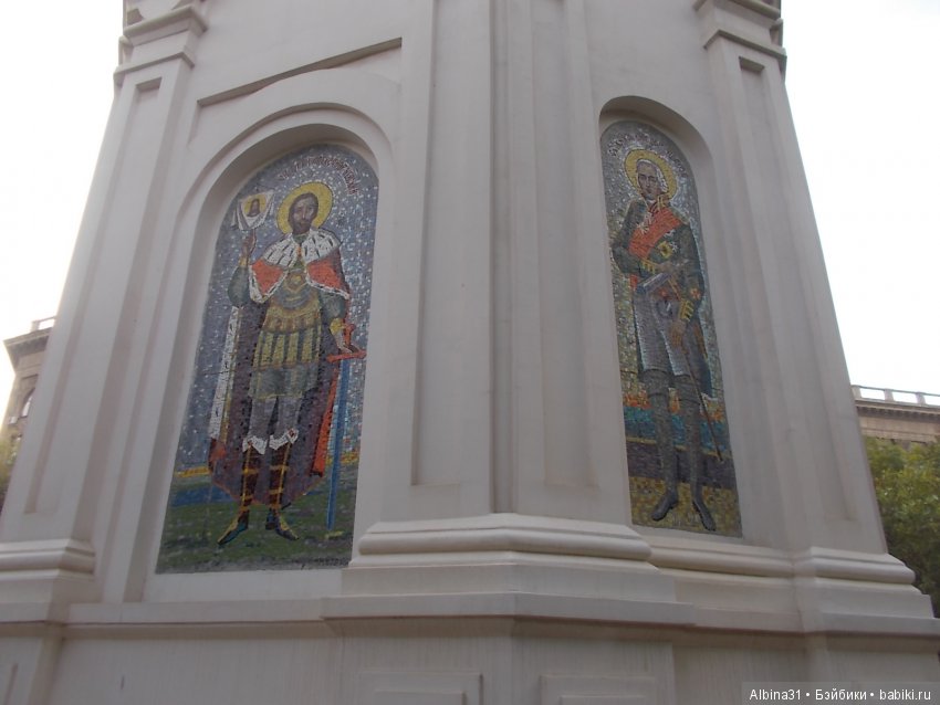 Прогулка по Волгограду, часть четвёртая, заключительная