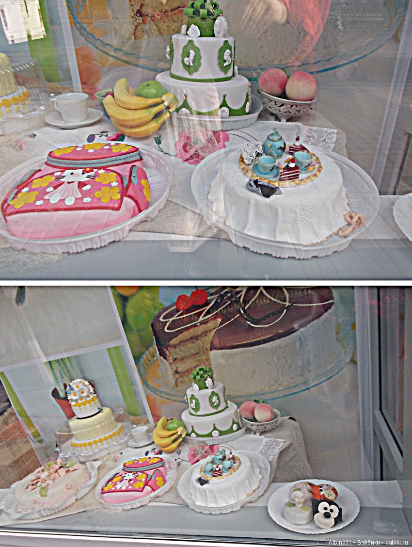 Прогулка по Волгограду, часть четвёртая, заключительная (фото 9)