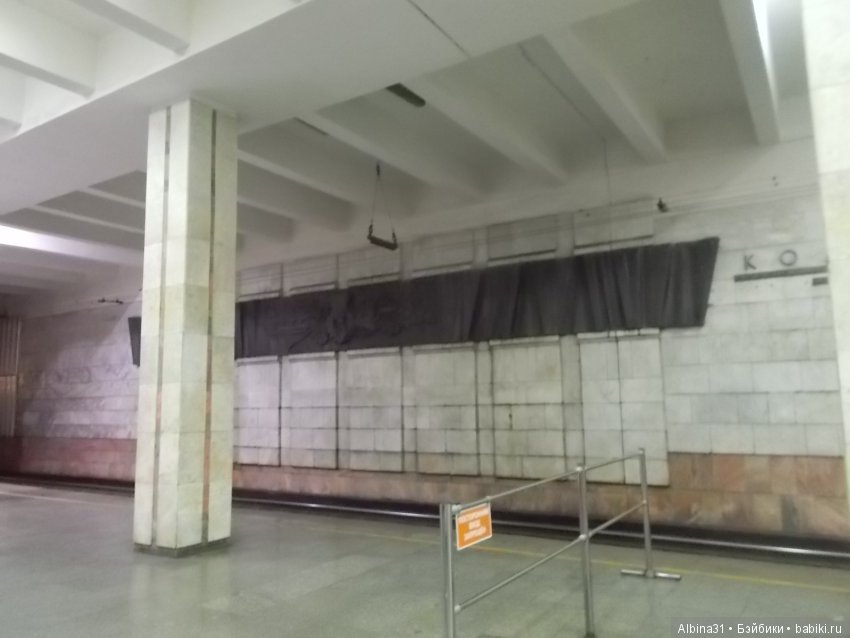 Прогулка по Волгограду, часть четвёртая, заключительная (фото 5)