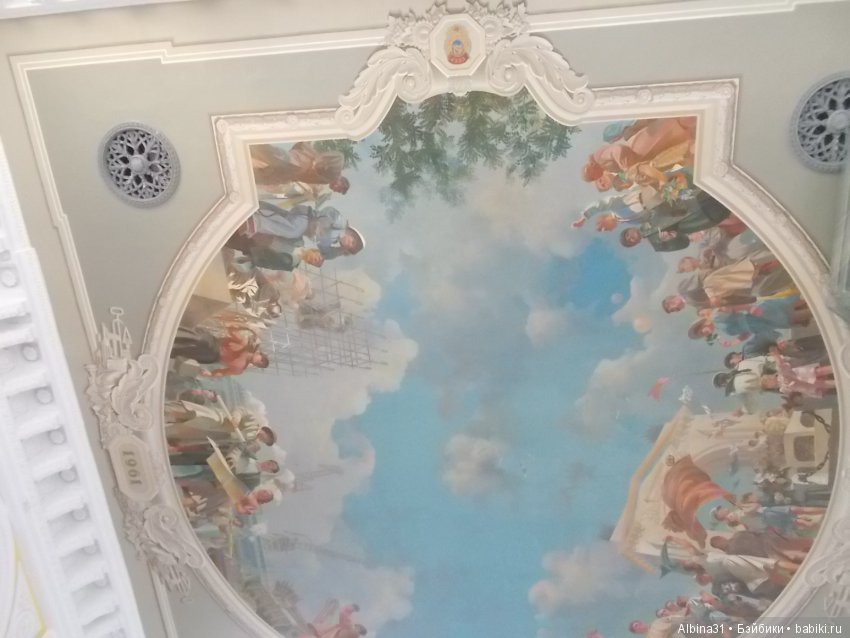 Прогулка по Волгограду, часть четвёртая, заключительная