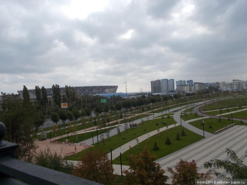 Прогулка по Волгограду, часть третья