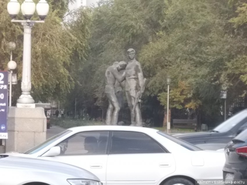 Прогулка по Волгограду, часть четвёртая, заключительная