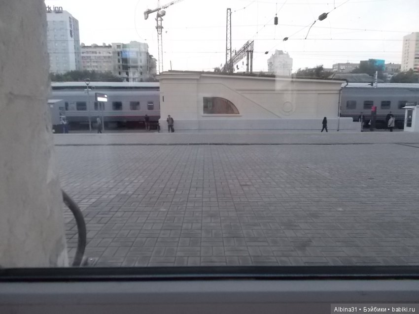 Прогулка по Волгограду, часть четвёртая, заключительная