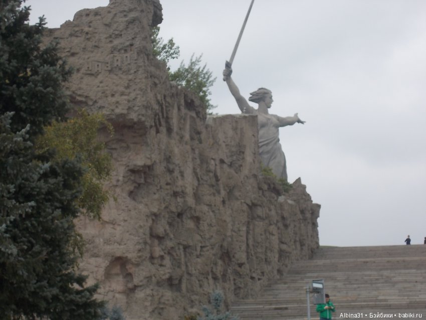 Прогулка по Волгограду, часть третья