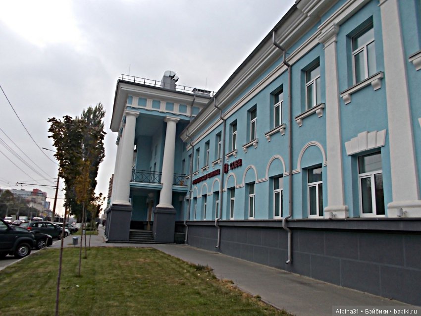 Прогулка по Волгограду, часть третья