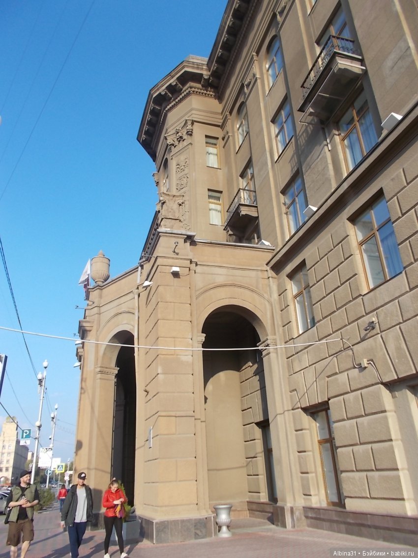 Прогулка по Волгограду, часть четвёртая, заключительная