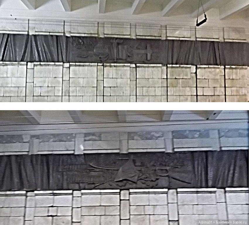 Прогулка по Волгограду, часть четвёртая, заключительная (фото 6)