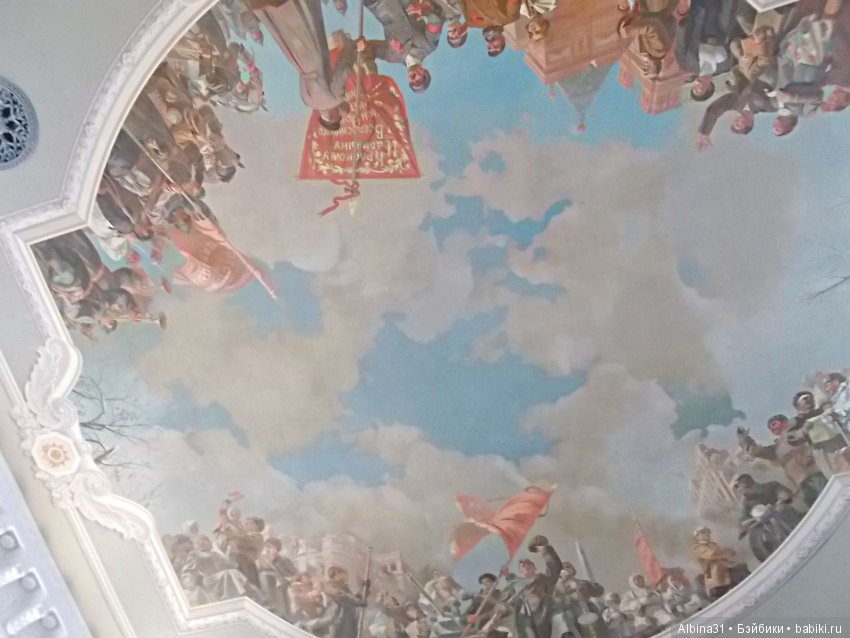 Прогулка по Волгограду, часть четвёртая, заключительная