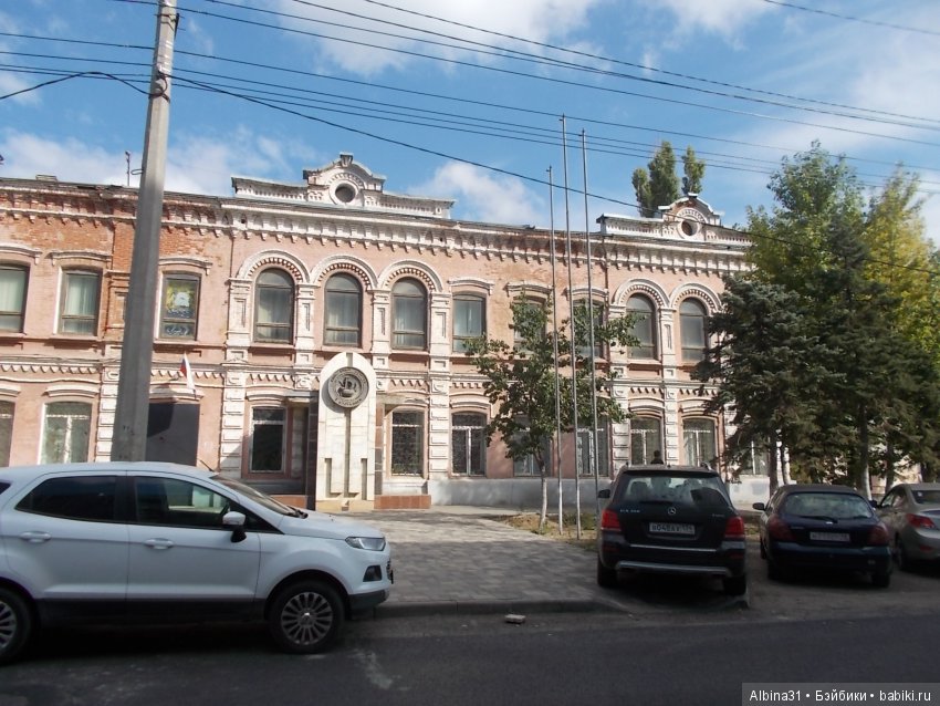 Прогулка по Волгограду, часть третья (фото 10)