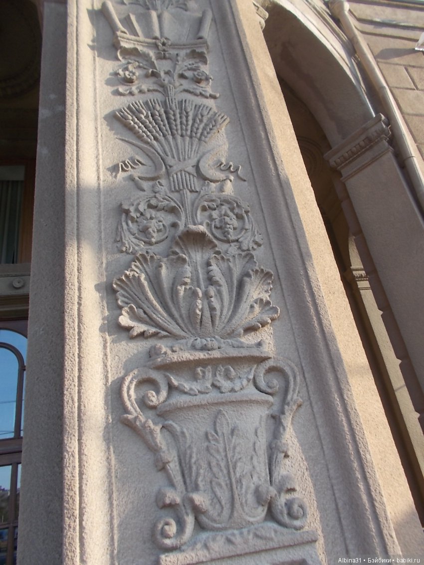 Прогулка по Волгограду, часть четвёртая, заключительная