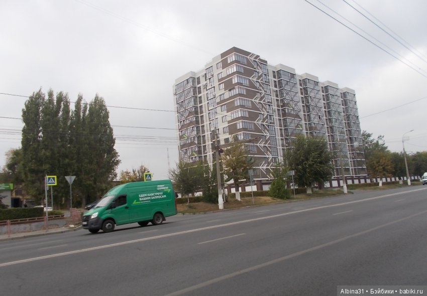 Прогулка по Волгограду, часть четвёртая, заключительная (фото 2)