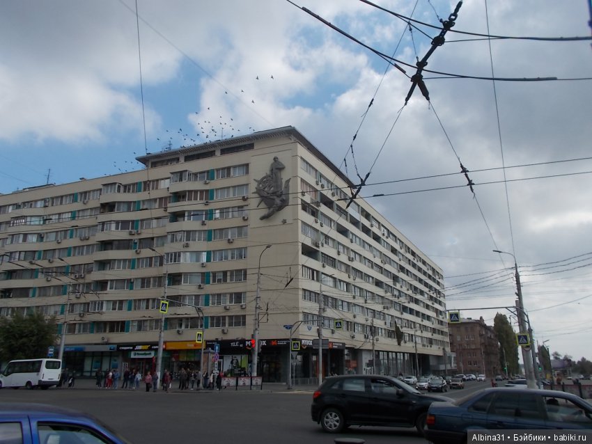 Прогулка по Волгограду, часть третья