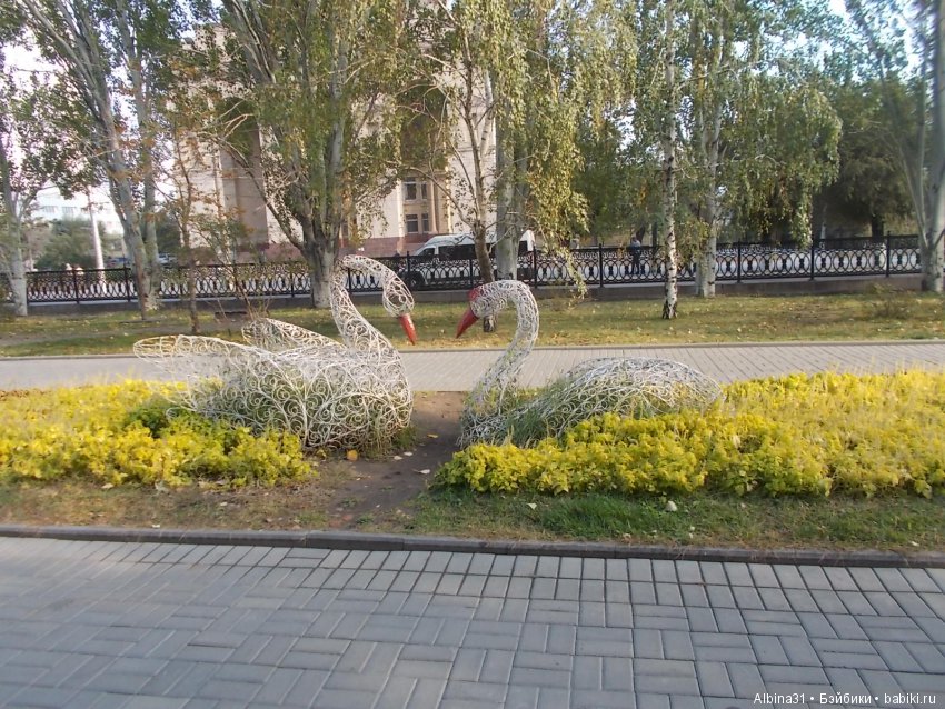 Прогулка по Волгограду, часть четвёртая, заключительная