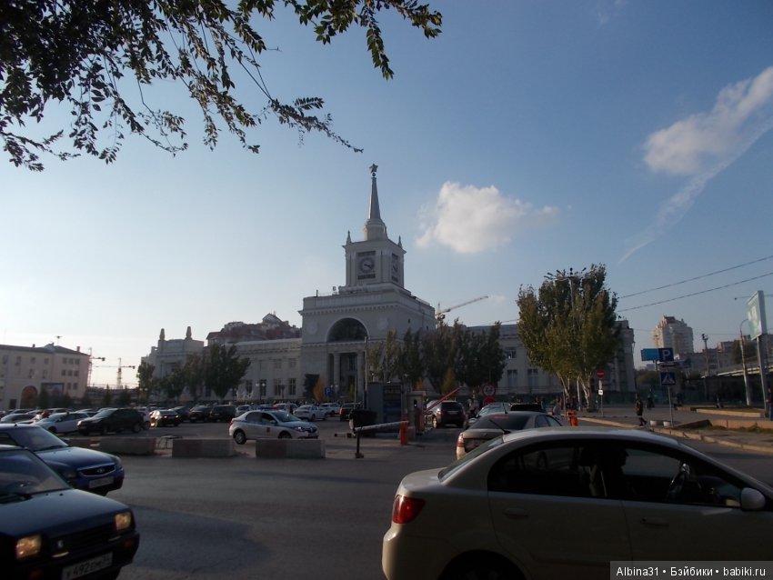 Прогулка по Волгограду, часть четвёртая, заключительная