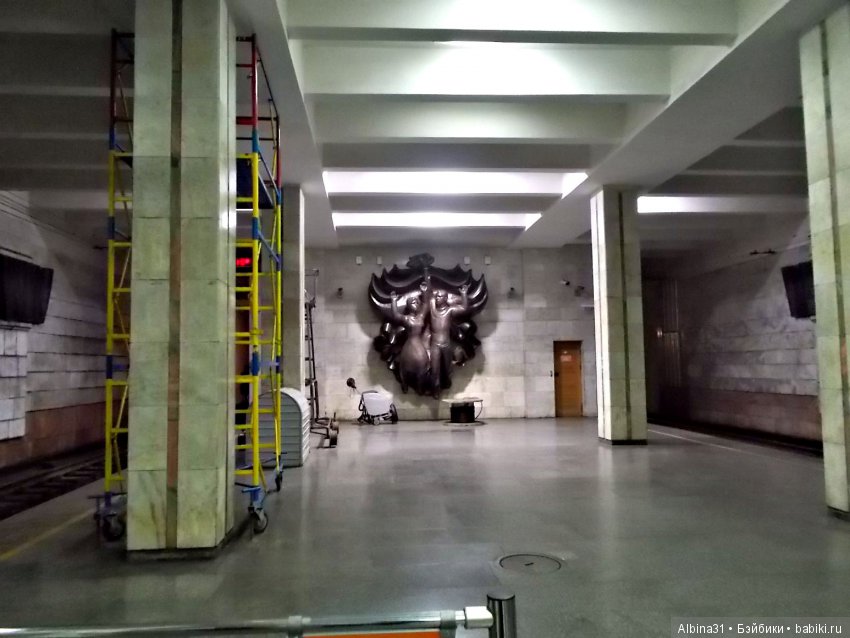 Прогулка по Волгограду, часть четвёртая, заключительная (фото 4)