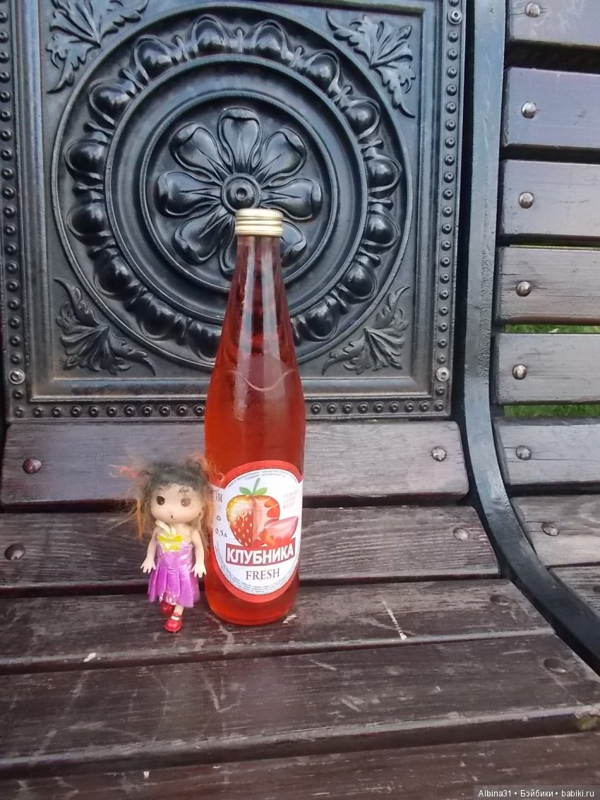 Прогулка по Волгограду, часть четвёртая, заключительная