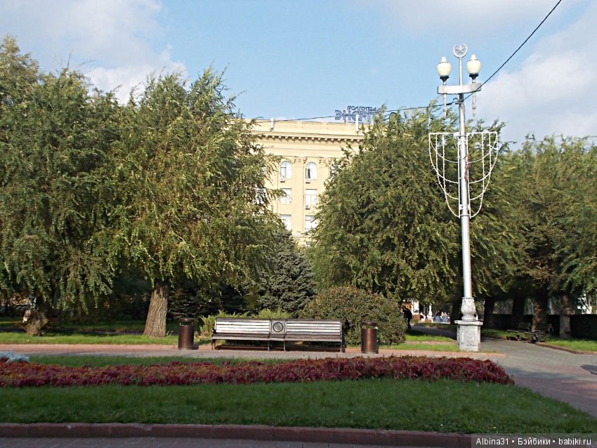 Прогулка по Волгограду, часть четвёртая, заключительная