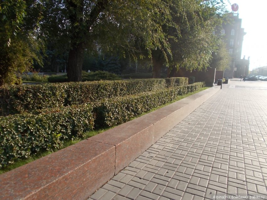 Прогулка по Волгограду, часть четвёртая, заключительная