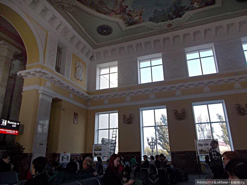 Прогулка по Волгограду, часть четвёртая, заключительная