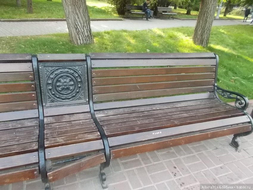 Прогулка по Волгограду, часть четвёртая, заключительная