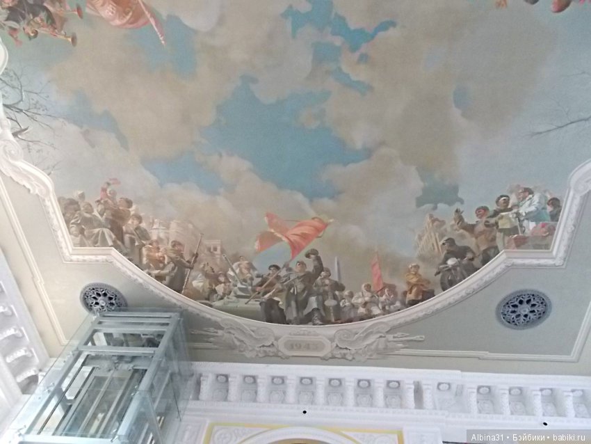 Прогулка по Волгограду, часть четвёртая, заключительная