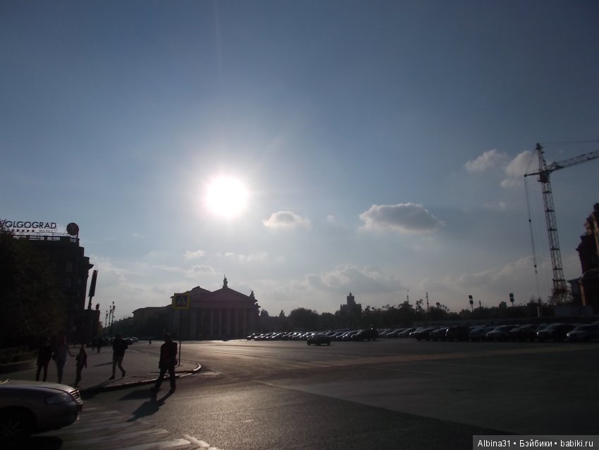 Прогулка по Волгограду, часть четвёртая, заключительная