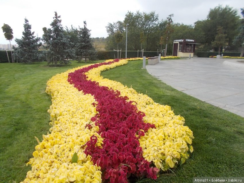 Прогулка по Волгограду, часть третья