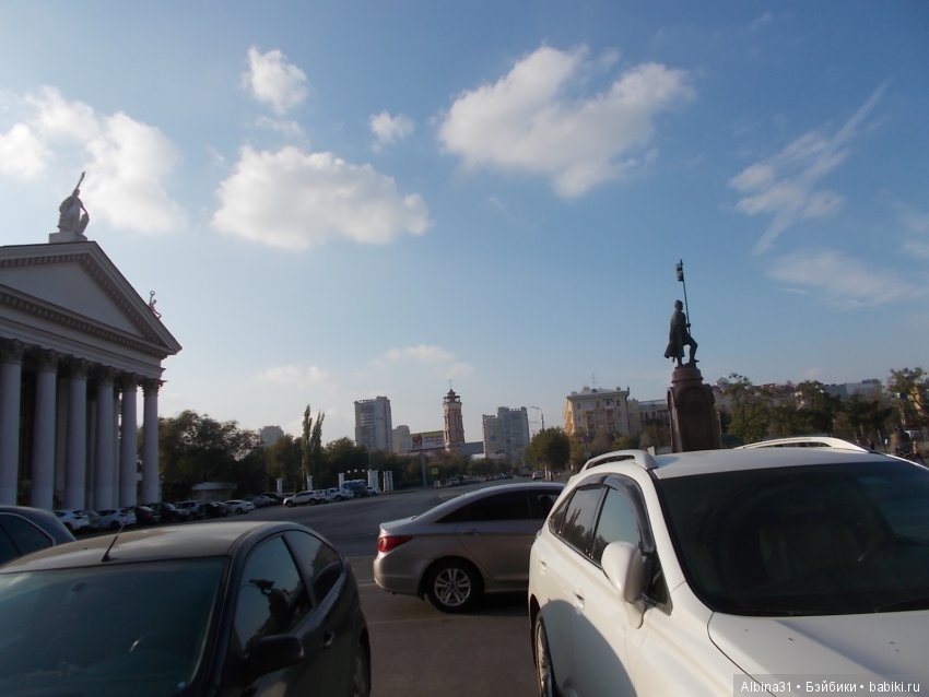 Прогулка по Волгограду, часть четвёртая, заключительная