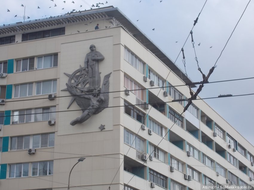 Прогулка по Волгограду, часть третья