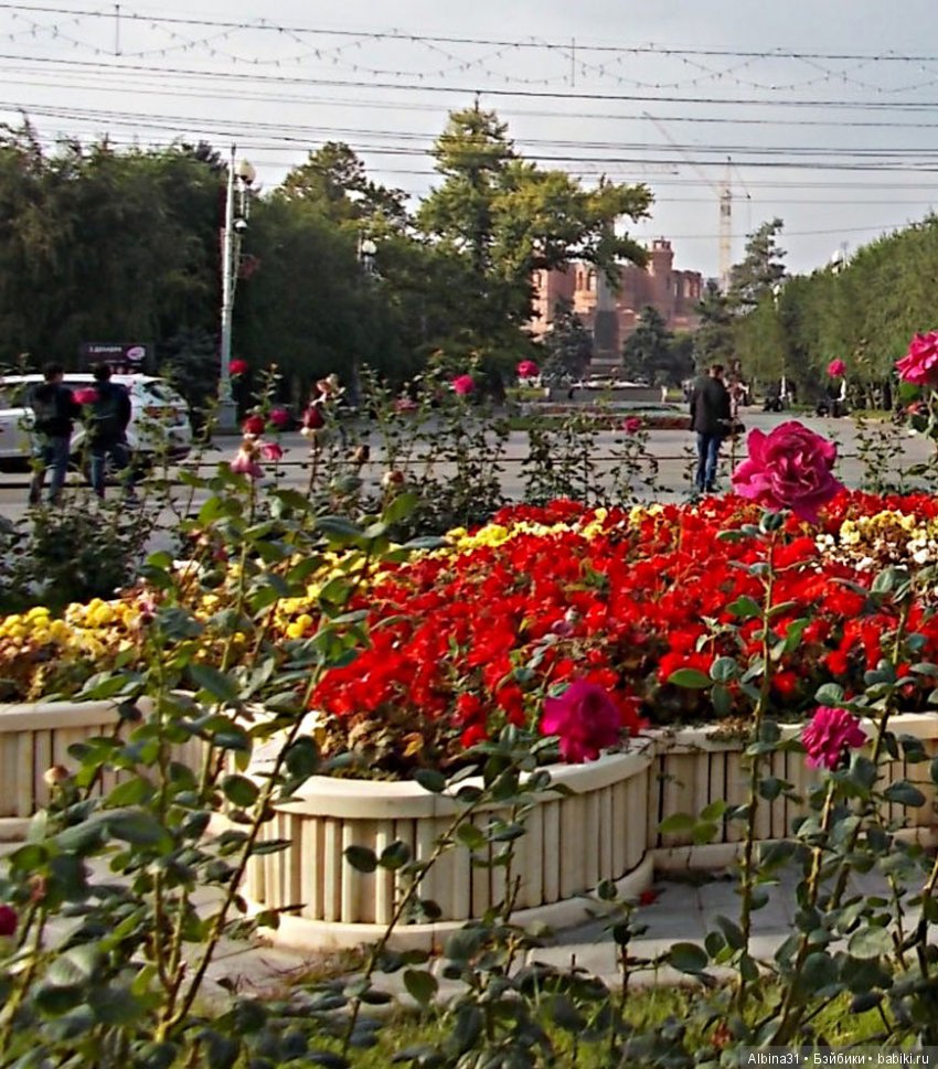 Прогулка по Волгограду, часть четвёртая, заключительная