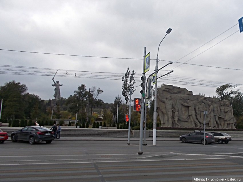 Прогулка по Волгограду, часть третья