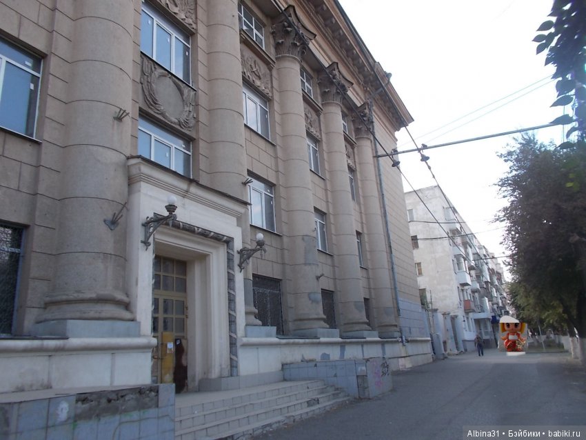 Прогулка по Волгограду, часть третья (фото 2)