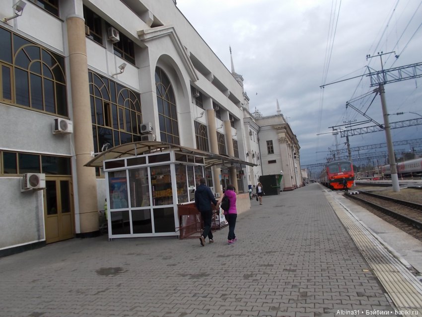 Путевые зарисовки. Краснодар (фото 7)