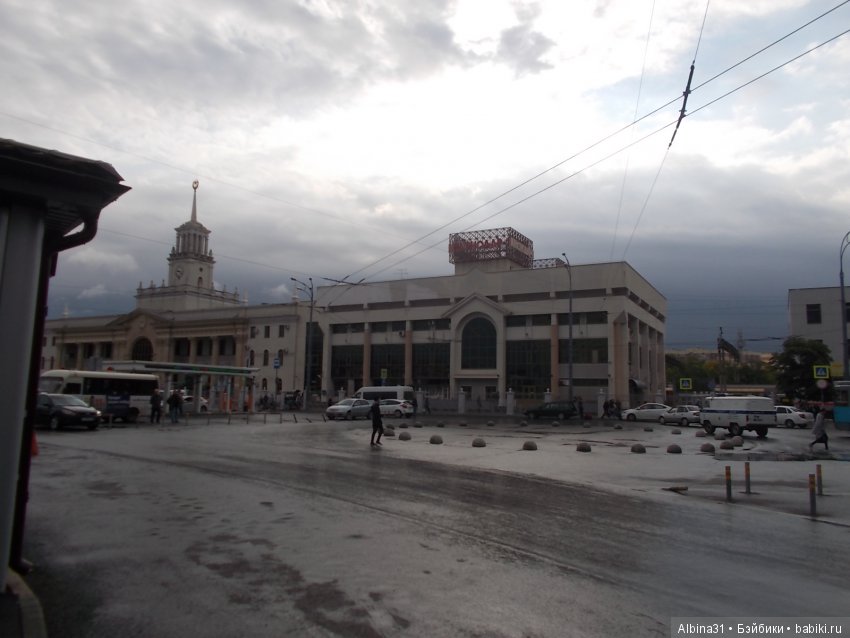 Путевые зарисовки. Краснодар (фото 9)