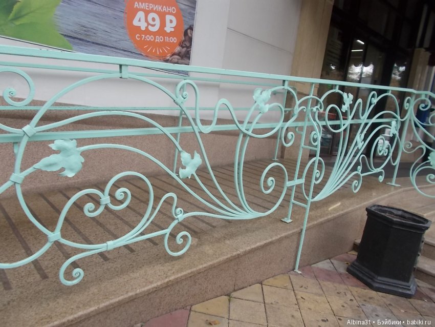 Путевые зарисовки. Краснодар