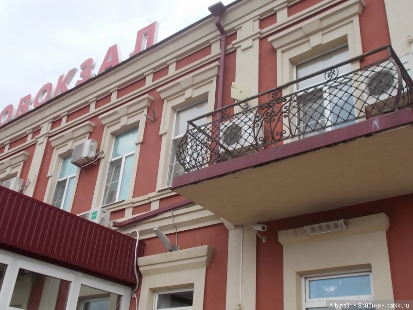 Путевые зарисовки. Краснодар