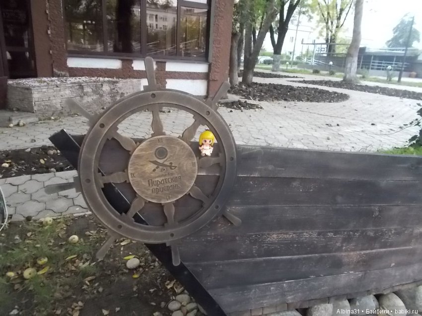 Путевые зарисовки. Краснодар