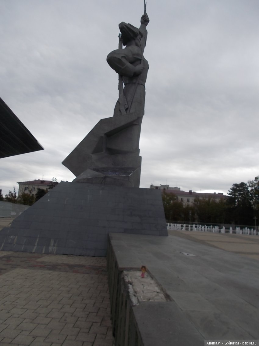 Путевые зарисовки. Краснодар