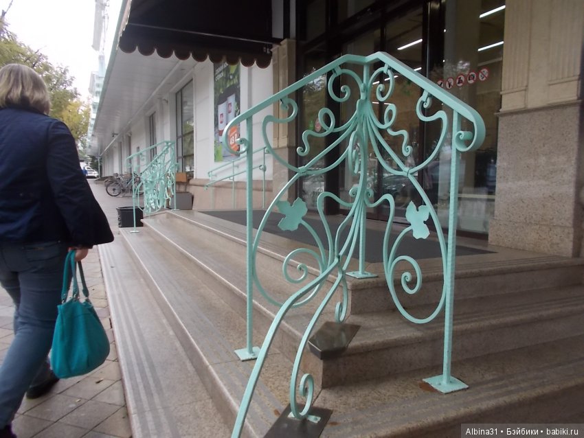 Путевые зарисовки. Краснодар