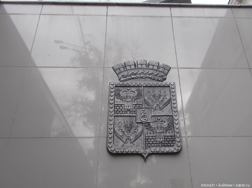 Путевые зарисовки. Краснодар