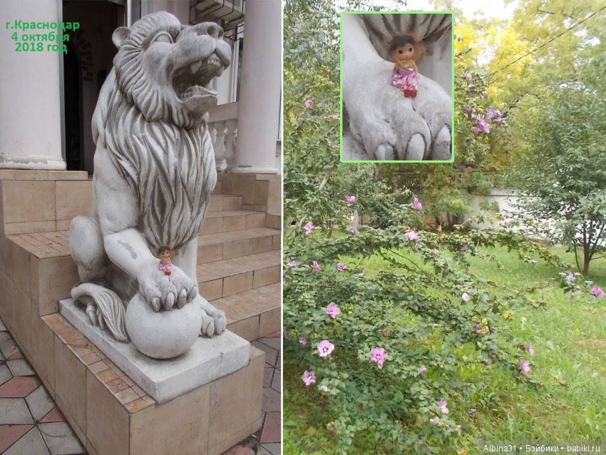 Путевые зарисовки. Краснодар