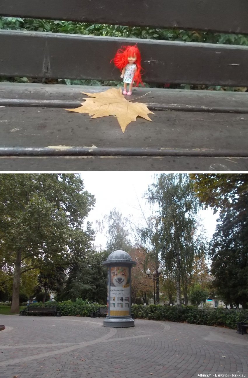 Краснодар, часть вторая — Туризм и путешествия: фотоотчеты из поездок