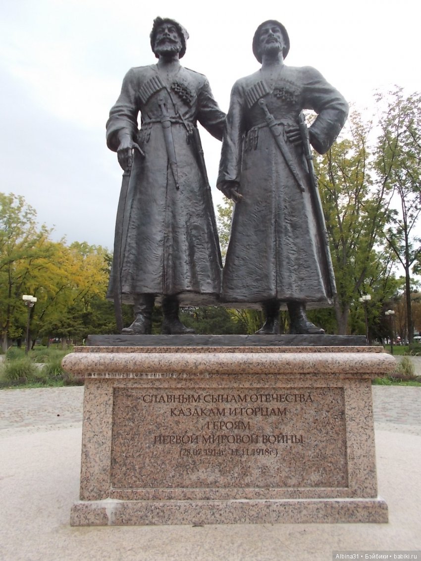 Краснодар, часть вторая — Туризм и путешествия: фотоотчеты из поездок (фото 4)