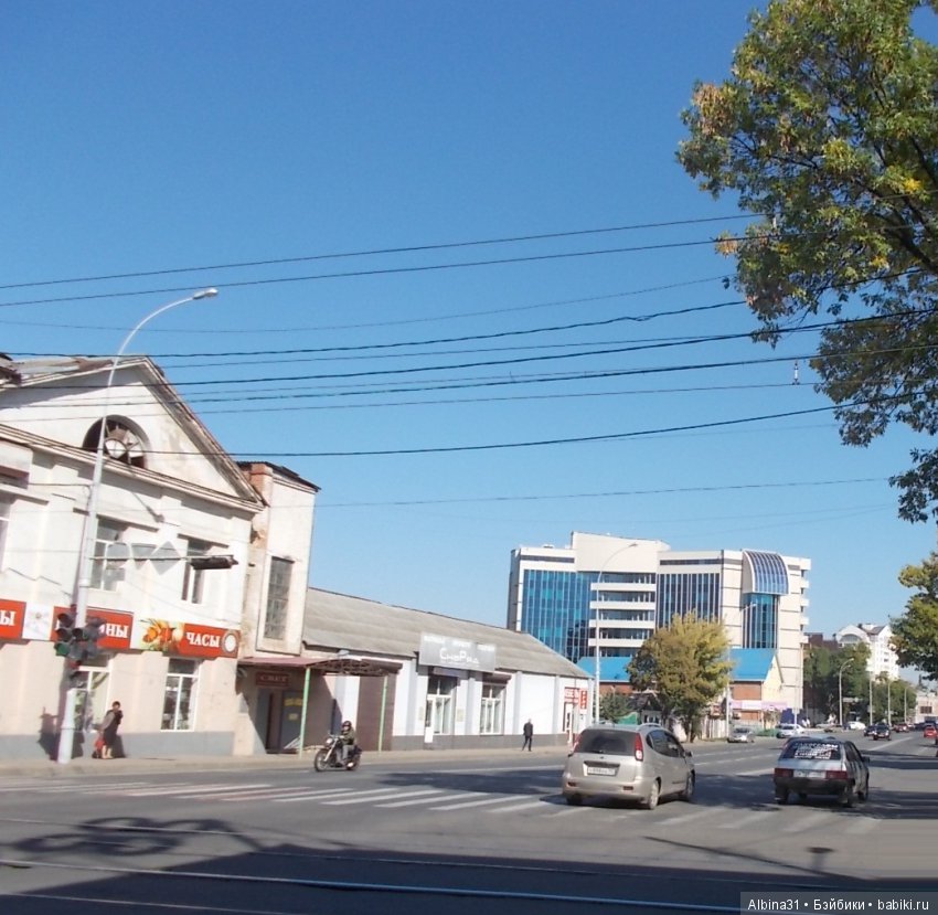 Краснодар, часть вторая — Туризм и путешествия: фотоотчеты из поездок